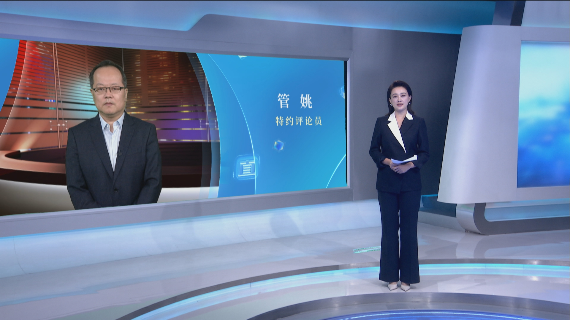 管姚：泽连斯基称若美方不能继续军援 或致几百万人死亡