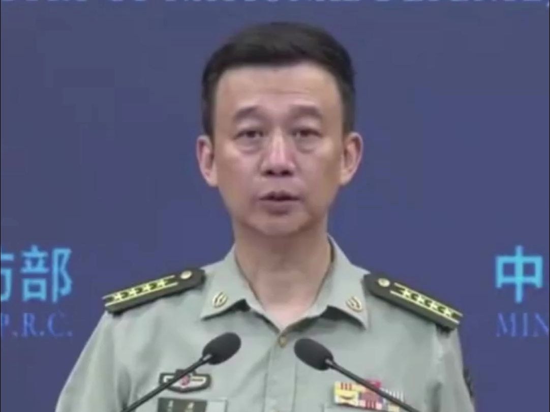 国防部：中国人民解放军有可靠的手段让天堑变通途