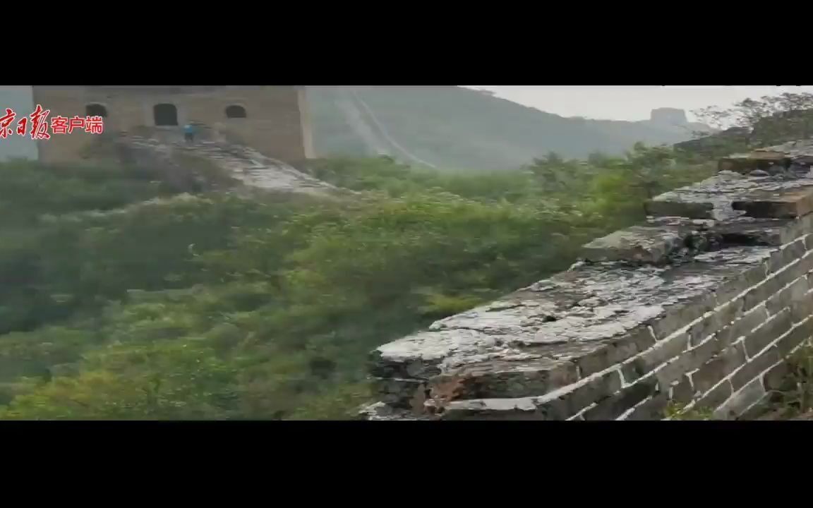 看完《长津湖》，去爬金山岭