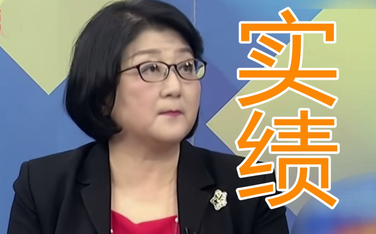 中国大陆实力不同往日，雷倩：这世界不再是美国说的算