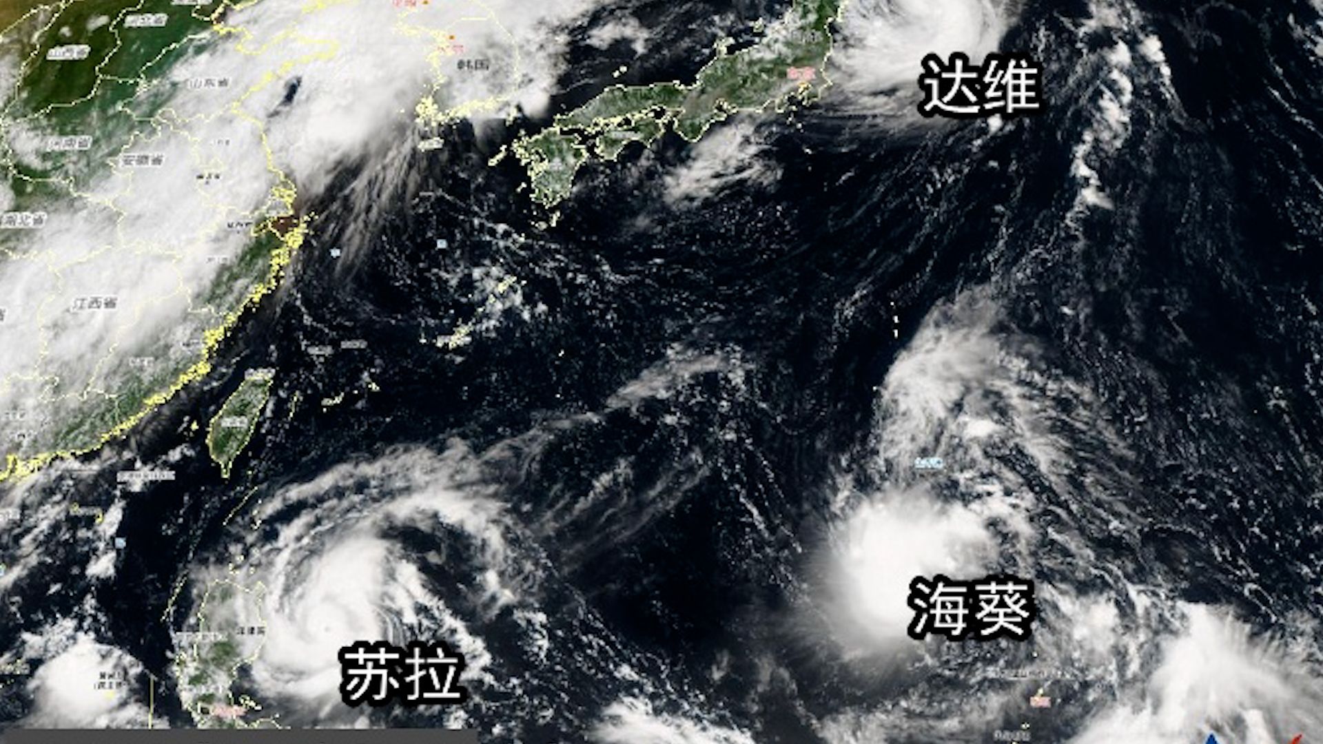 三台共舞：台风“海葵”“苏拉”逼近 9月1日开学警惕大暴雨