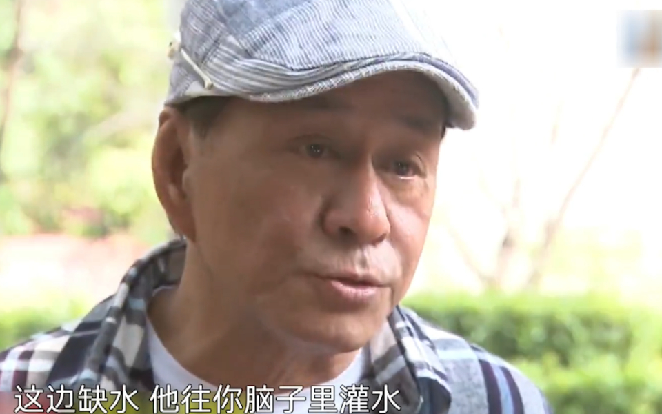 台民众怒骂民进党当局：往老百姓脑子里灌水，稀释了很多人的智商