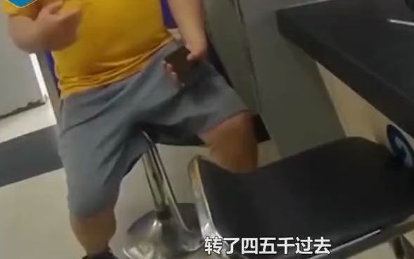 网恋需谨慎！男子网恋1年转账190笔女友查无此人