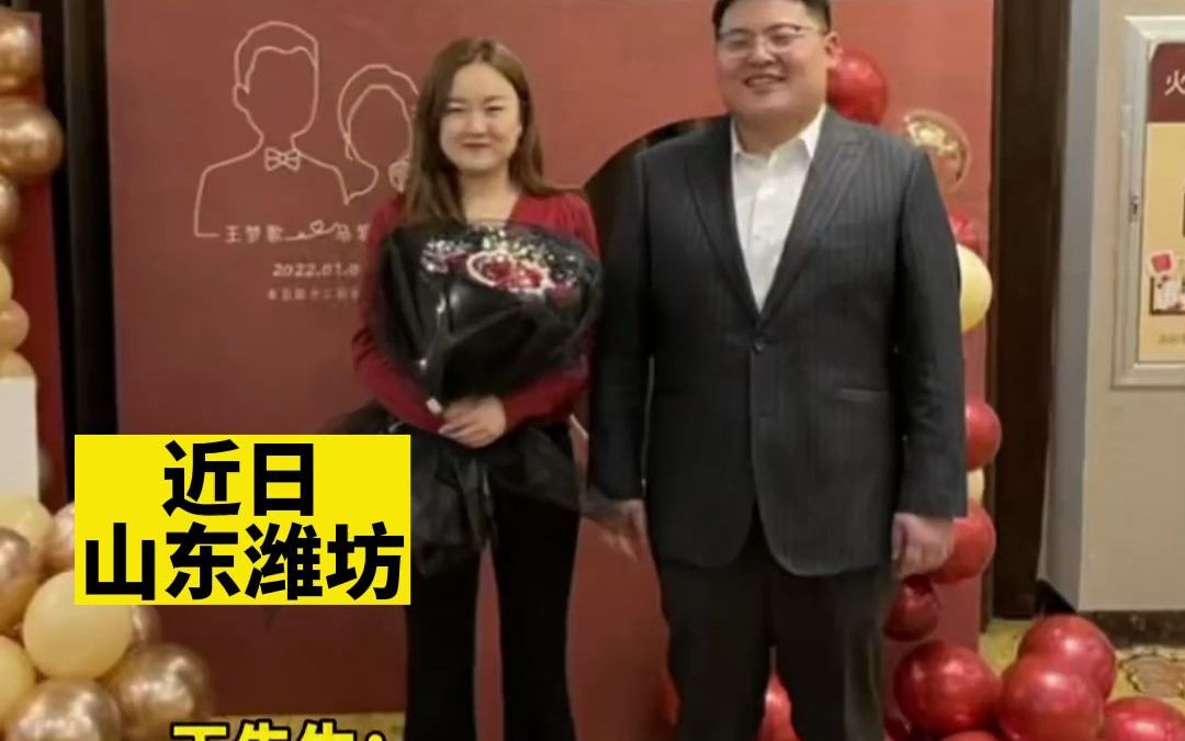 240斤男子为结婚5个月减90斤：想给妻子一场完美的婚礼