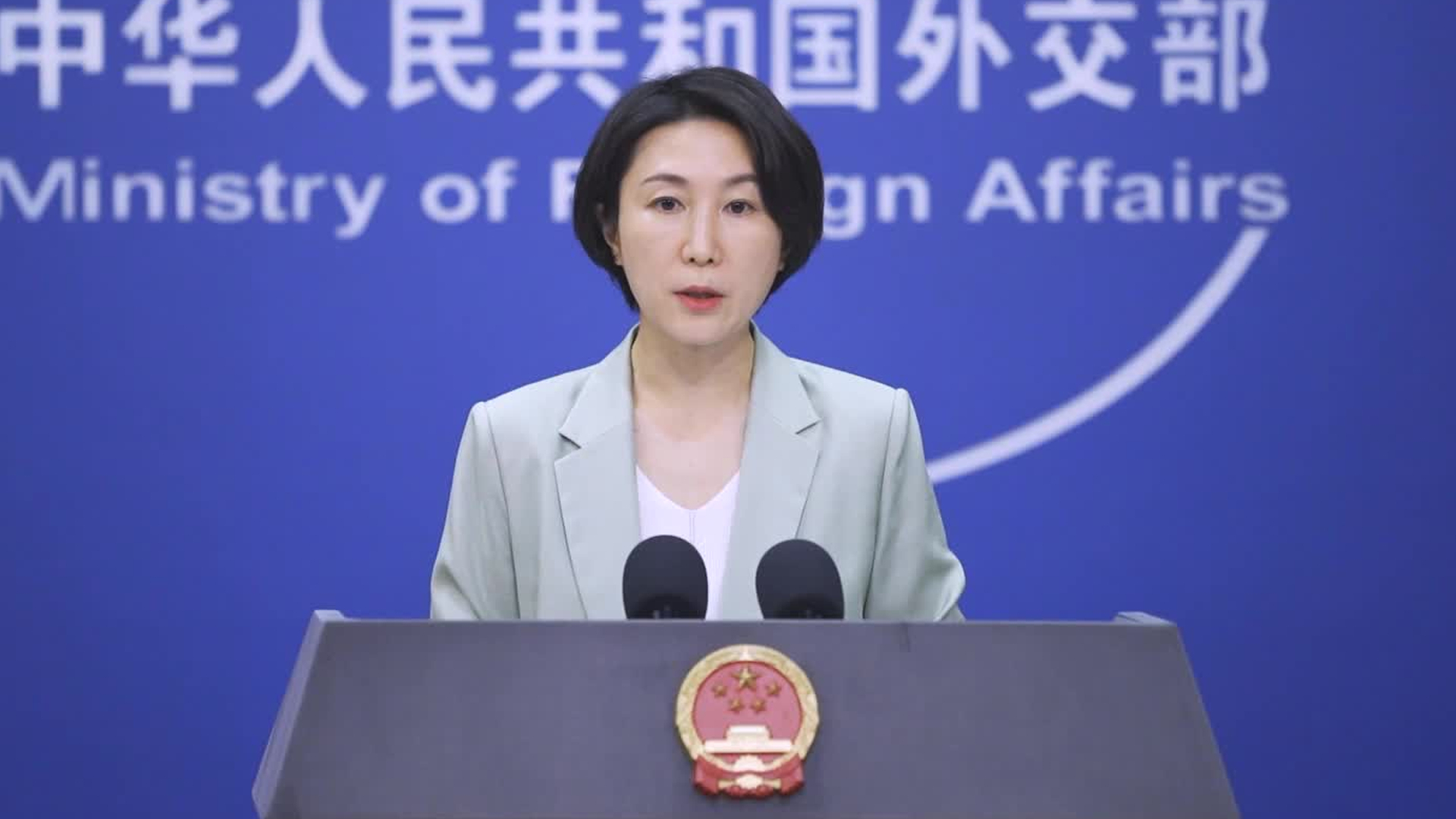 日本新版《防卫白皮书》粗暴干涉中国内政，外交部驳斥！