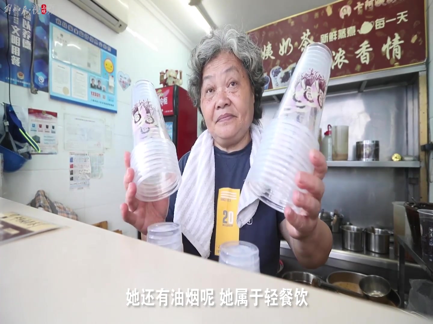 上海北外滩成片旧里将改造，这些人气老店何去何从
