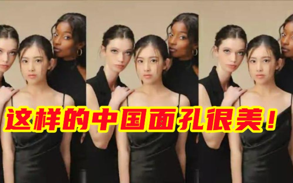 这样的中国面孔很美！纽时广场照片摄影师谈创作心路
