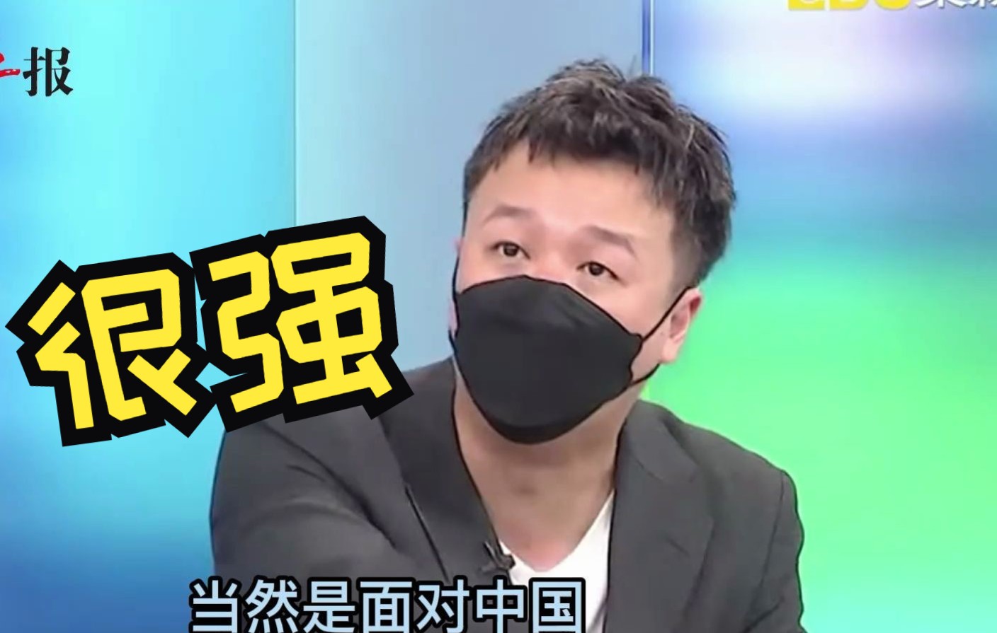 美国认定下一个战争对象是中国？田鼠哥：中国比俄罗斯强大太多