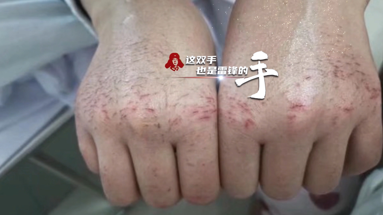 致敬新时代最可爱的人——《雷锋》