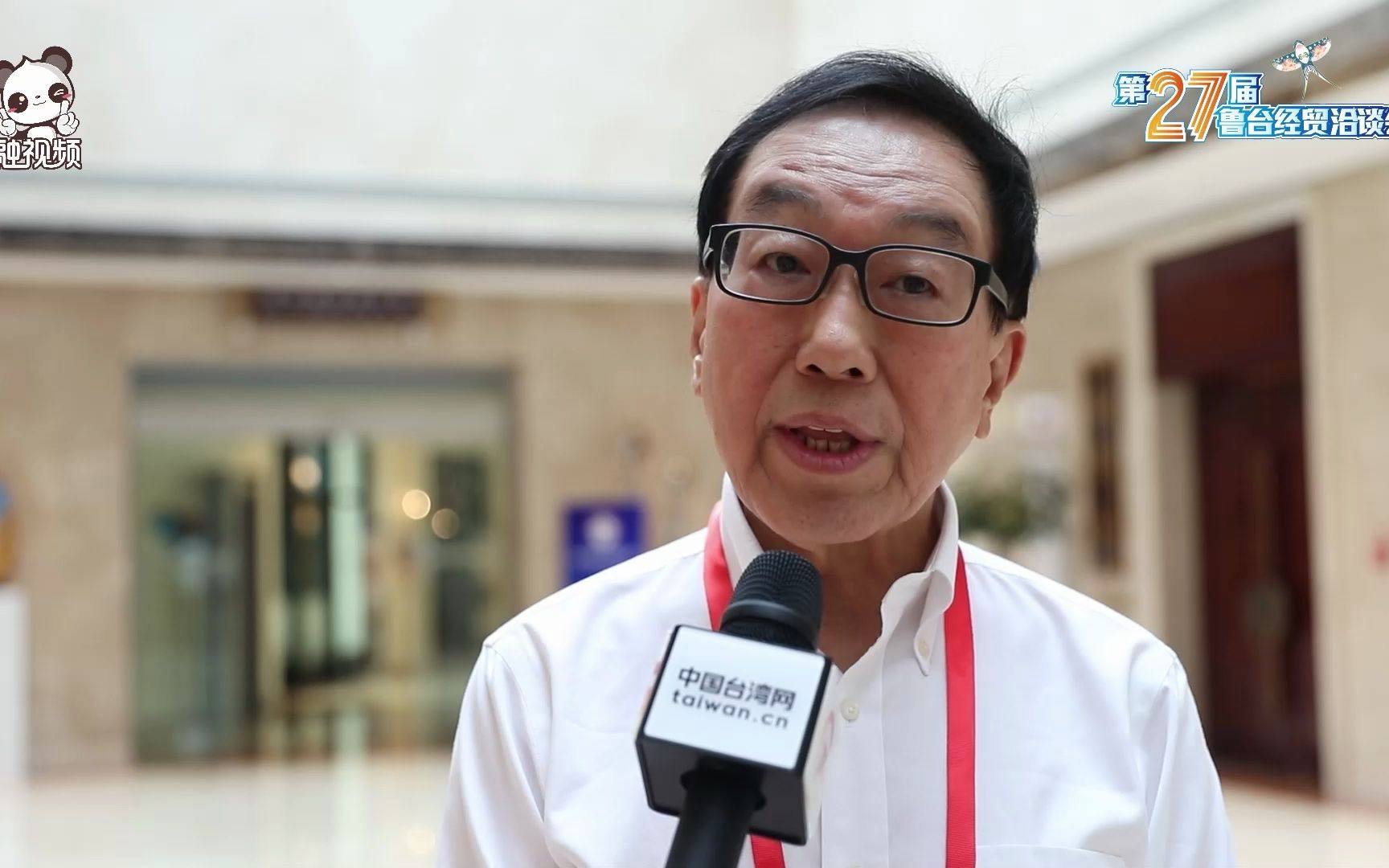 刘大贝：“台独”是一个假议题 民进党不可能成功
