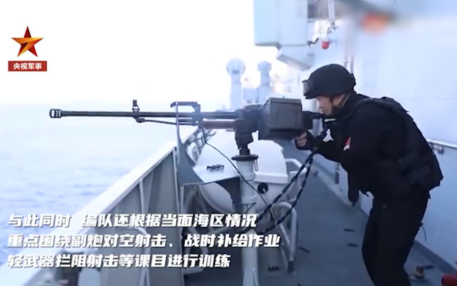 亚丁湾练兵！海军护航编队演练营救被劫商船