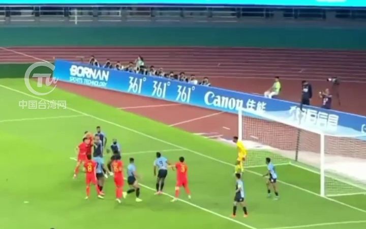 亚运会国足5:1大胜印度 高天意、戴伟浚、方昊各进一球，陶强龙梅开二度