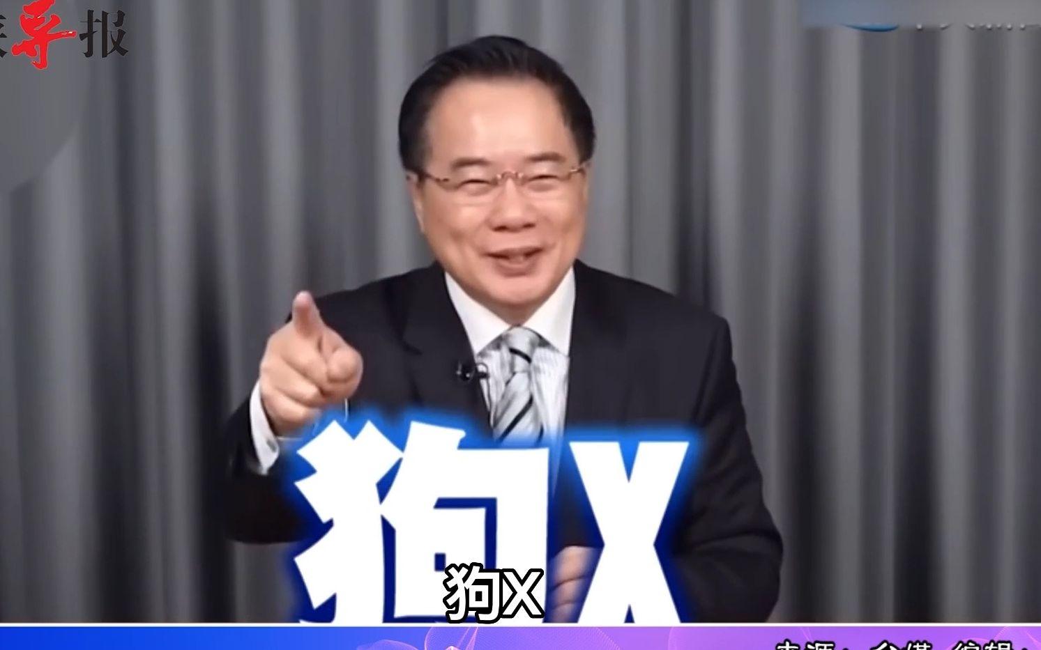 “台独”政客叫嚣战到一兵一卒都是鬼扯，蔡正元：打仗他们先投降