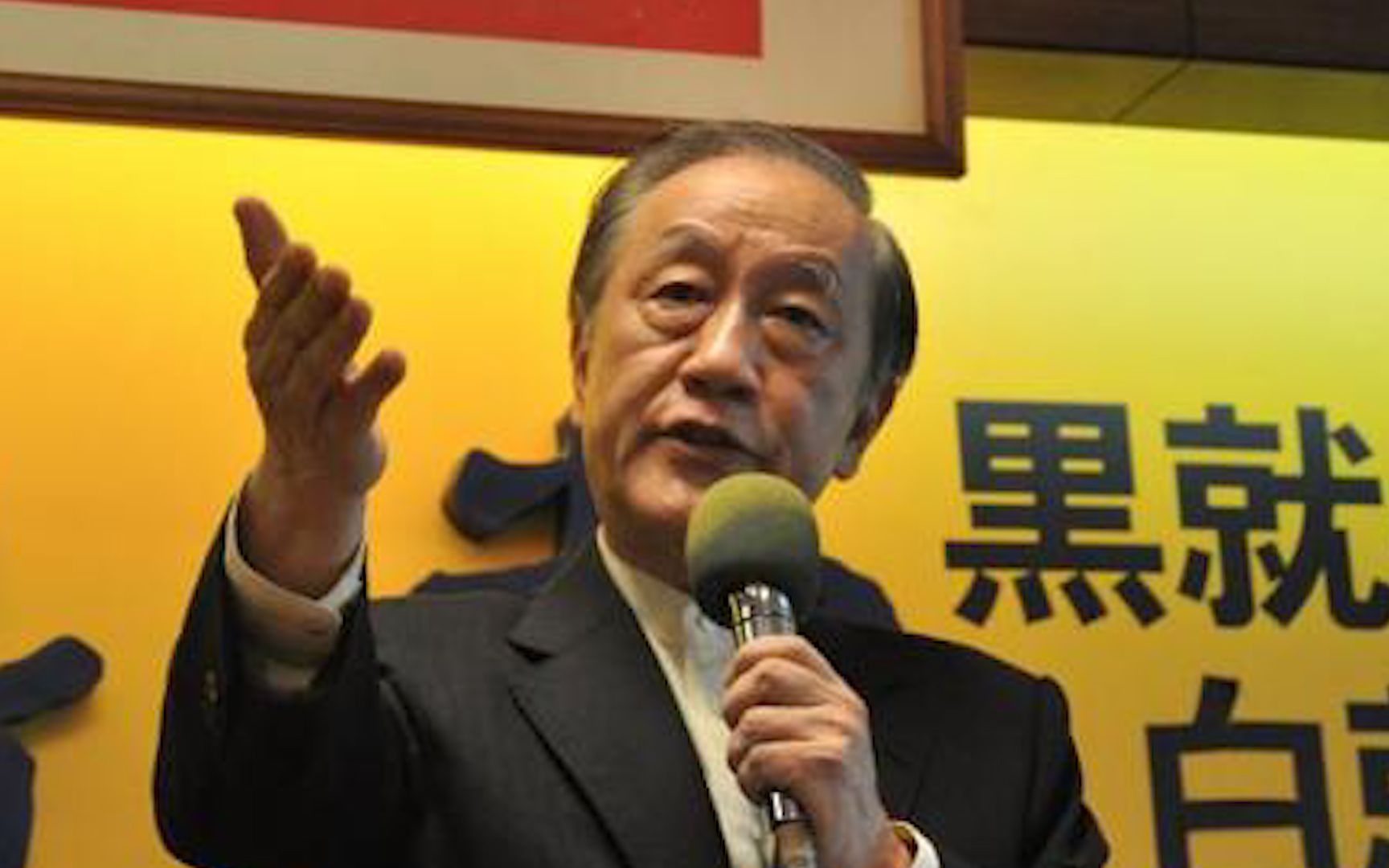 台湾郁慕明：我已做好被动接受“武统”的心理准备