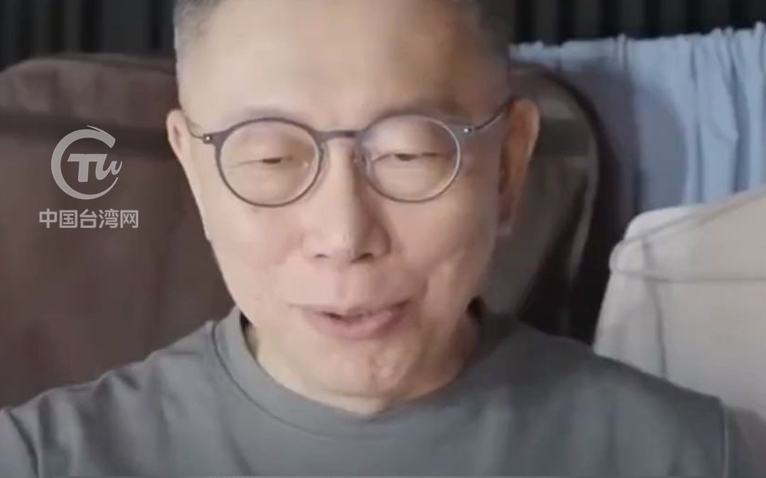 为柯文哲演唱会伴奏？五月天键盘手在线辟谣：没有的事，勿cue