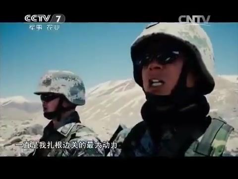 “卫国戍边英雄团长”祁发宝