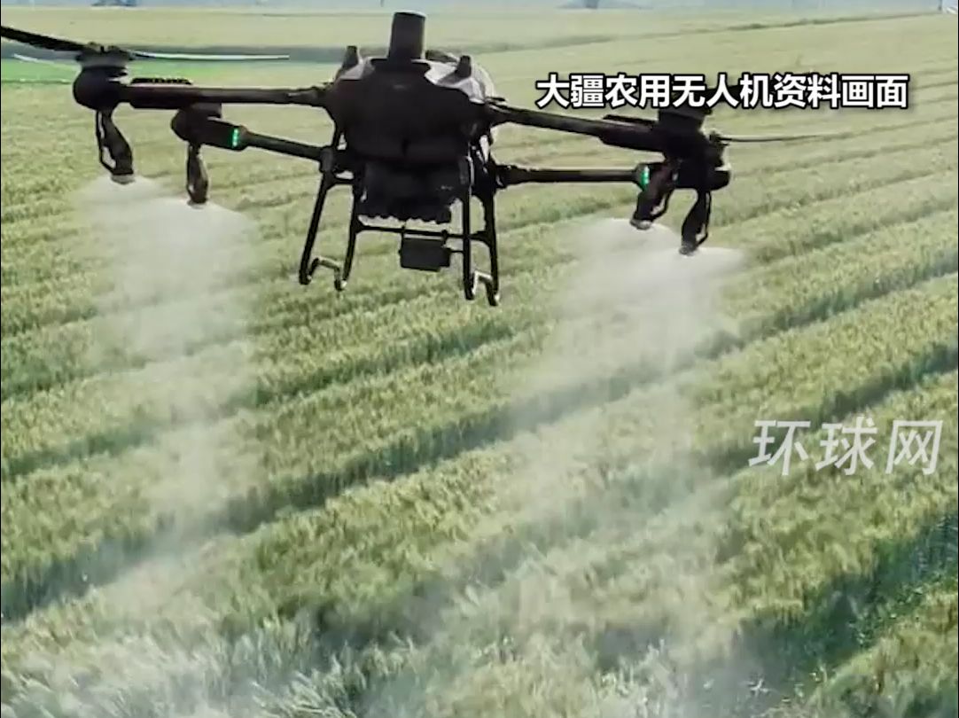 封禁中国无人机，美国犹豫了？外媒：美国农民使用的无人机80%是大疆