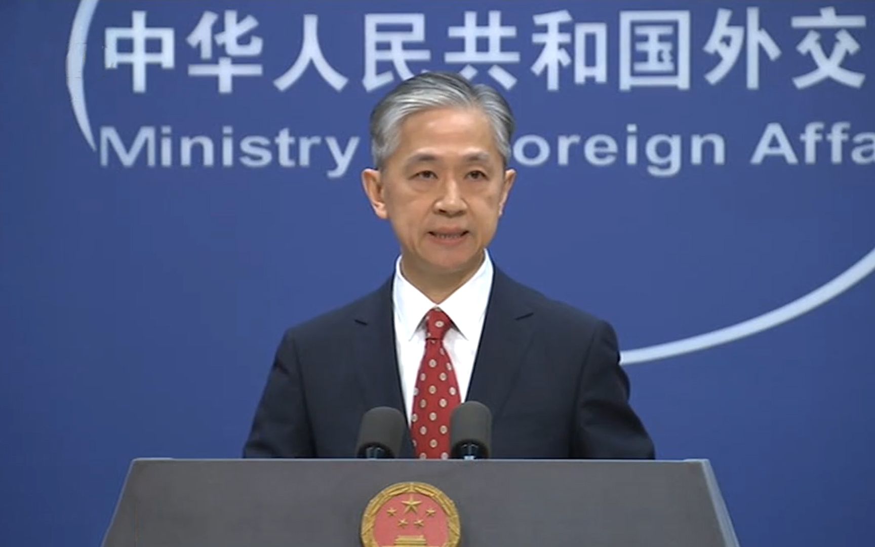 美司法部启动“中国行动计划” 汪文斌：美国大搞有罪推定 法治精神何在