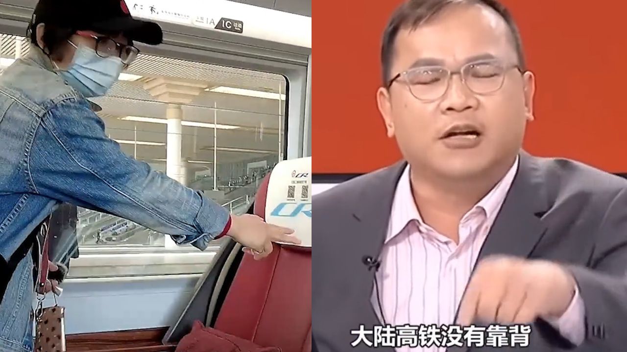 台湾媒体人黄智贤乘大陆高铁打脸台砖家：原来座椅是可以躺的！