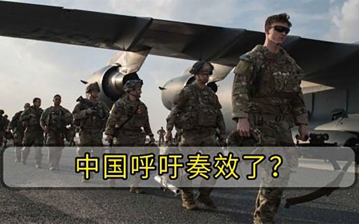 美国否认故意投毒，白宫主动调查军运会成员，专家太可疑了