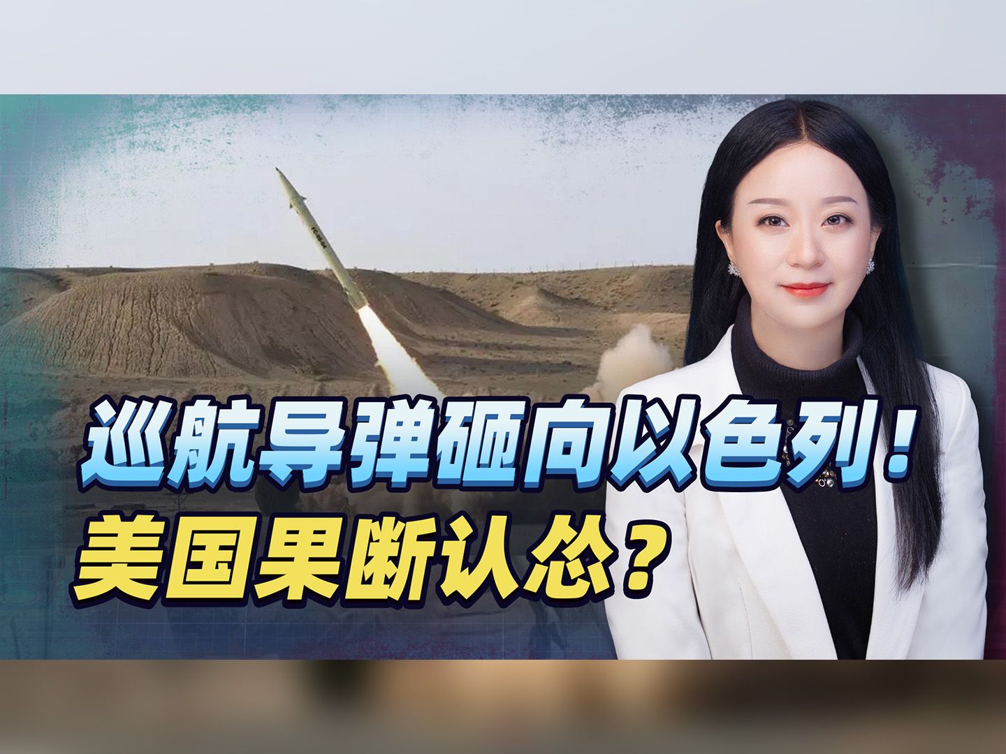 冲突再次升级！北约精锐部队抵达基辅？俄罗斯亮出对抗信号