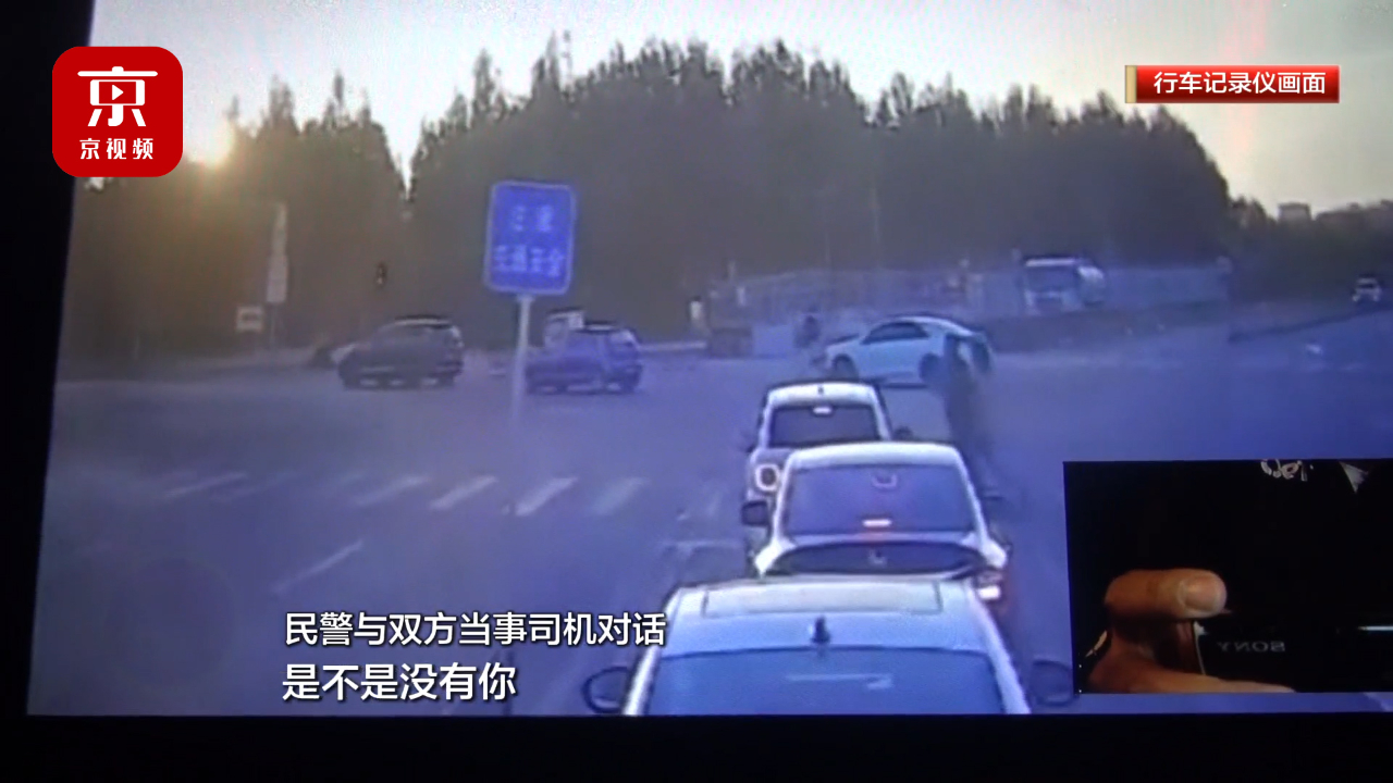 司机自己超车不承认，偏说对方先超车