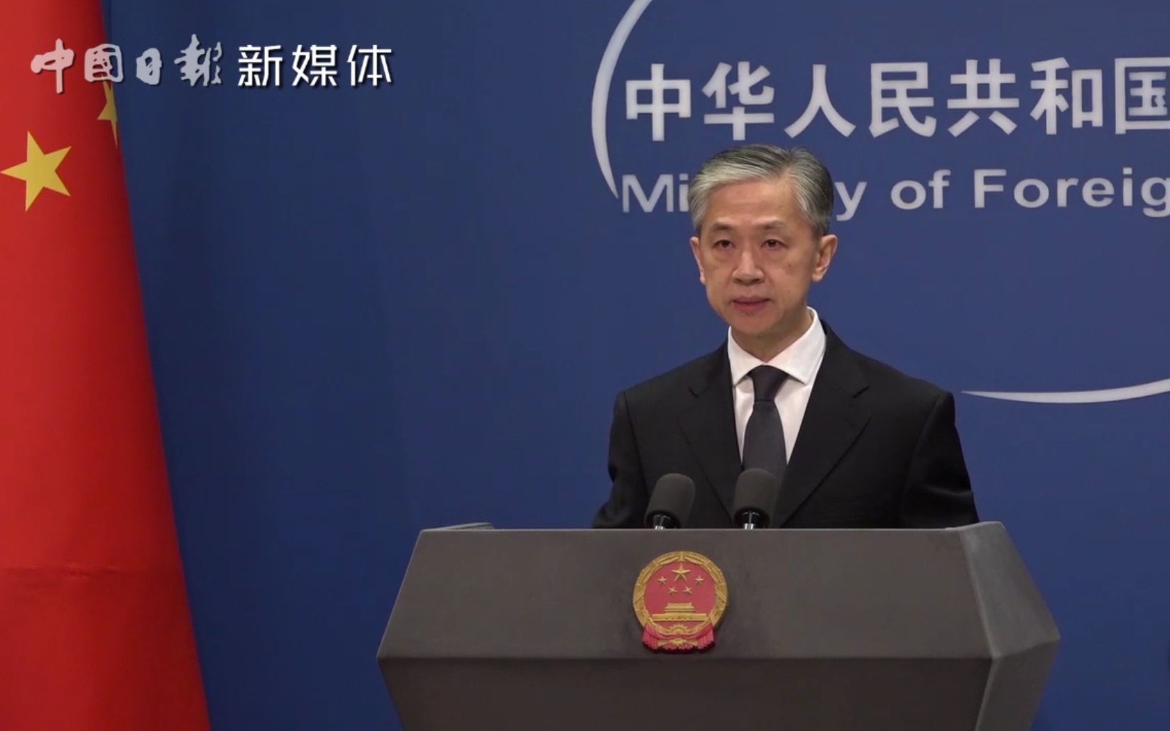 外交部回应美限制中国社交媒体公司：美方肆意进行政治操弄最终将自食其果