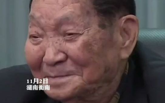 双季稻亩产破1500公斤，袁隆平爷爷激动再秀英文