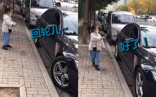 6岁小姑娘30秒指挥侧方停车 娴熟专业惊呆网友：像停车场收费员
