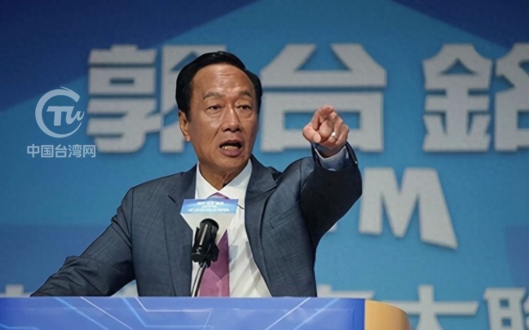 郭台铭辞任鸿海董事 集团发声明：个人原因