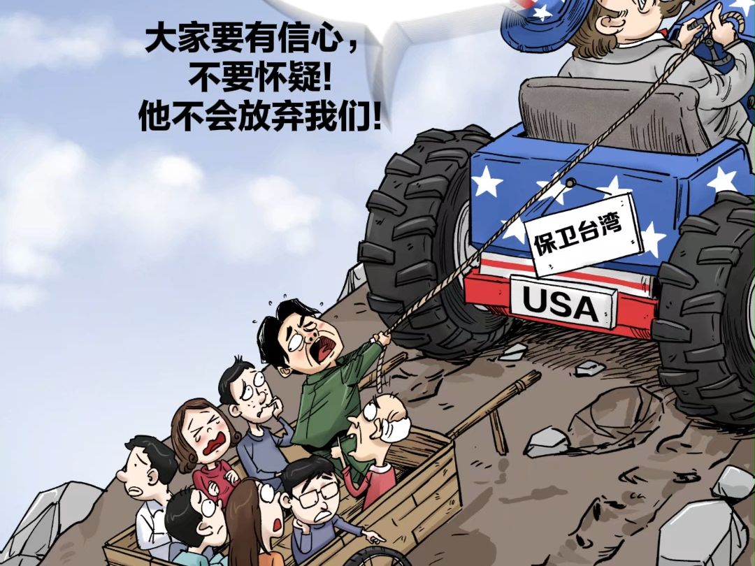 “怀疑都不行啊”