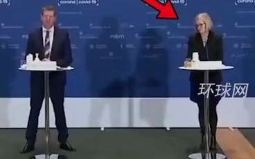 丹麦宣布停用阿斯利康疫苗，记者会上一名官员突然当场晕倒