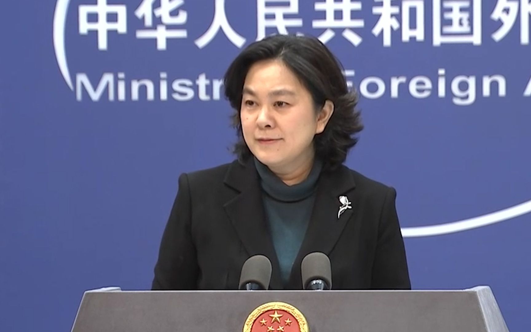 华春莹：今天的中国不是伊拉克 更不是120年前的中国
