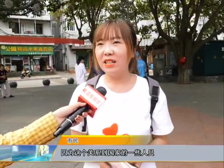 我县全面启动第十一届“中国统计开放日”暨第七次全国人口普查宣传月活动