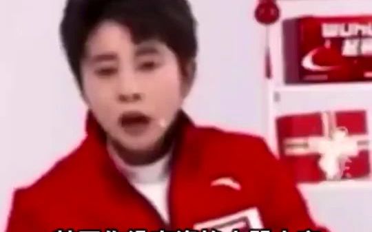 王濛说韩国没有资格骂安贤洙“我是从俄罗斯给整来的，也不是从韩国整来的”