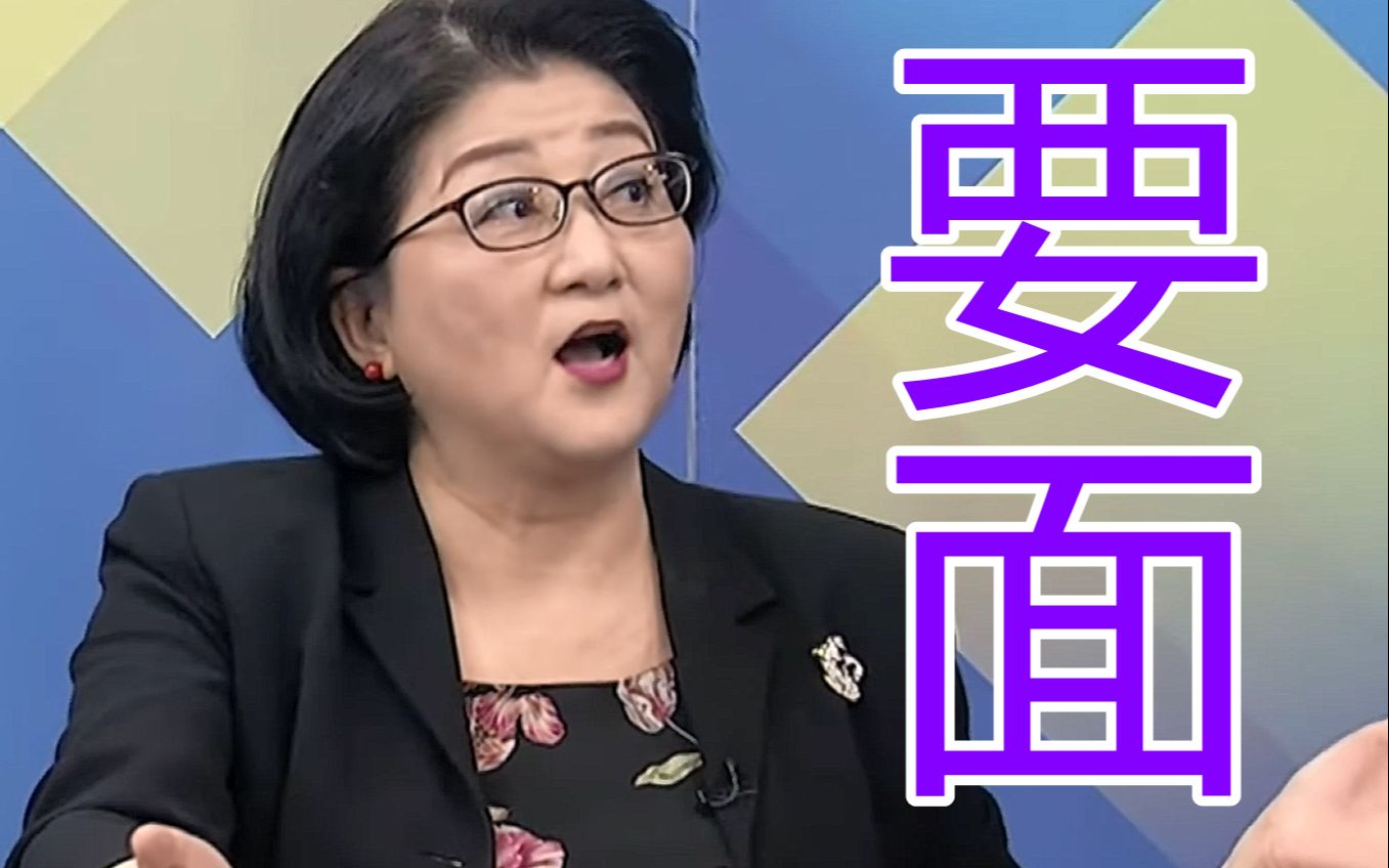 美国经济军事实力大不如前还想霸权，雷倩：行为实在不像老大