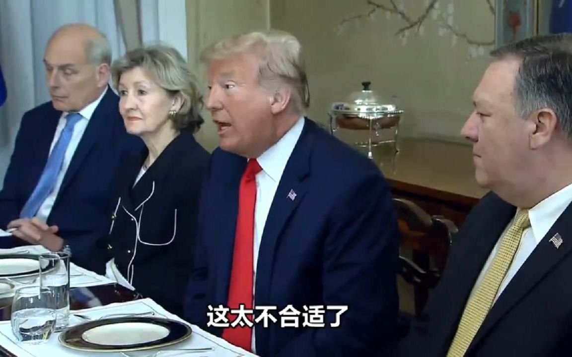 德国购买俄国能源 特朗普：德国是俄罗斯的“俘虏”
