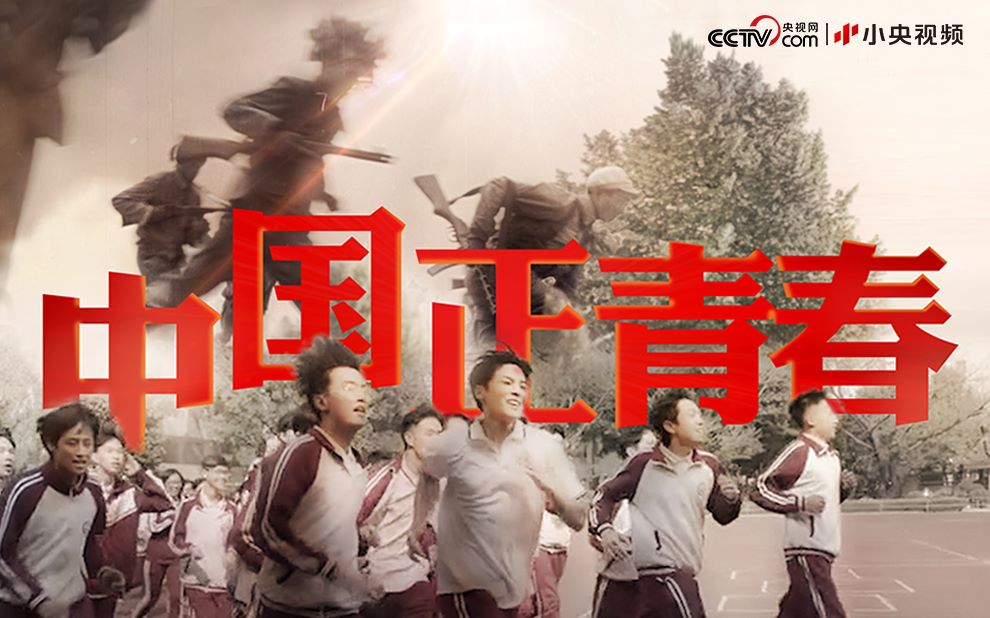 有一种与生俱来的骄傲，叫中国