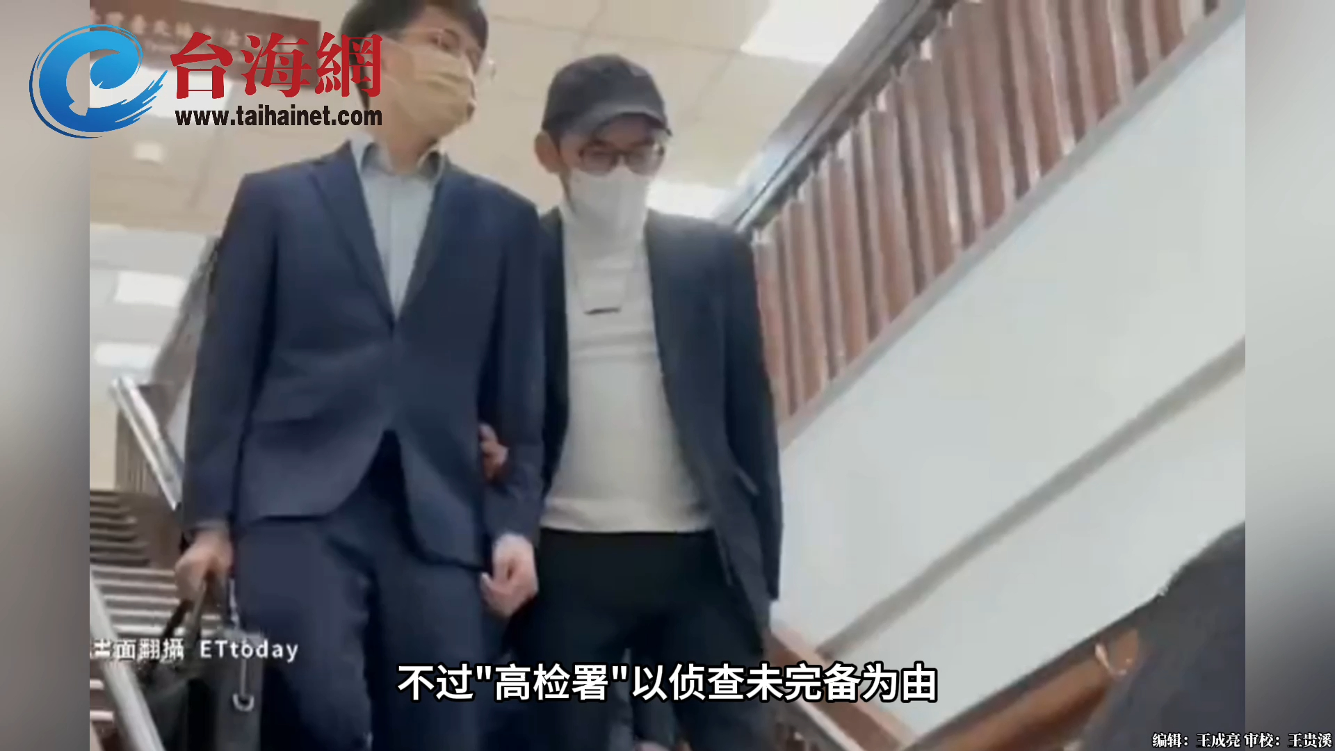 台网红再爆对话截图 疑黄子佼约少女回家过夜