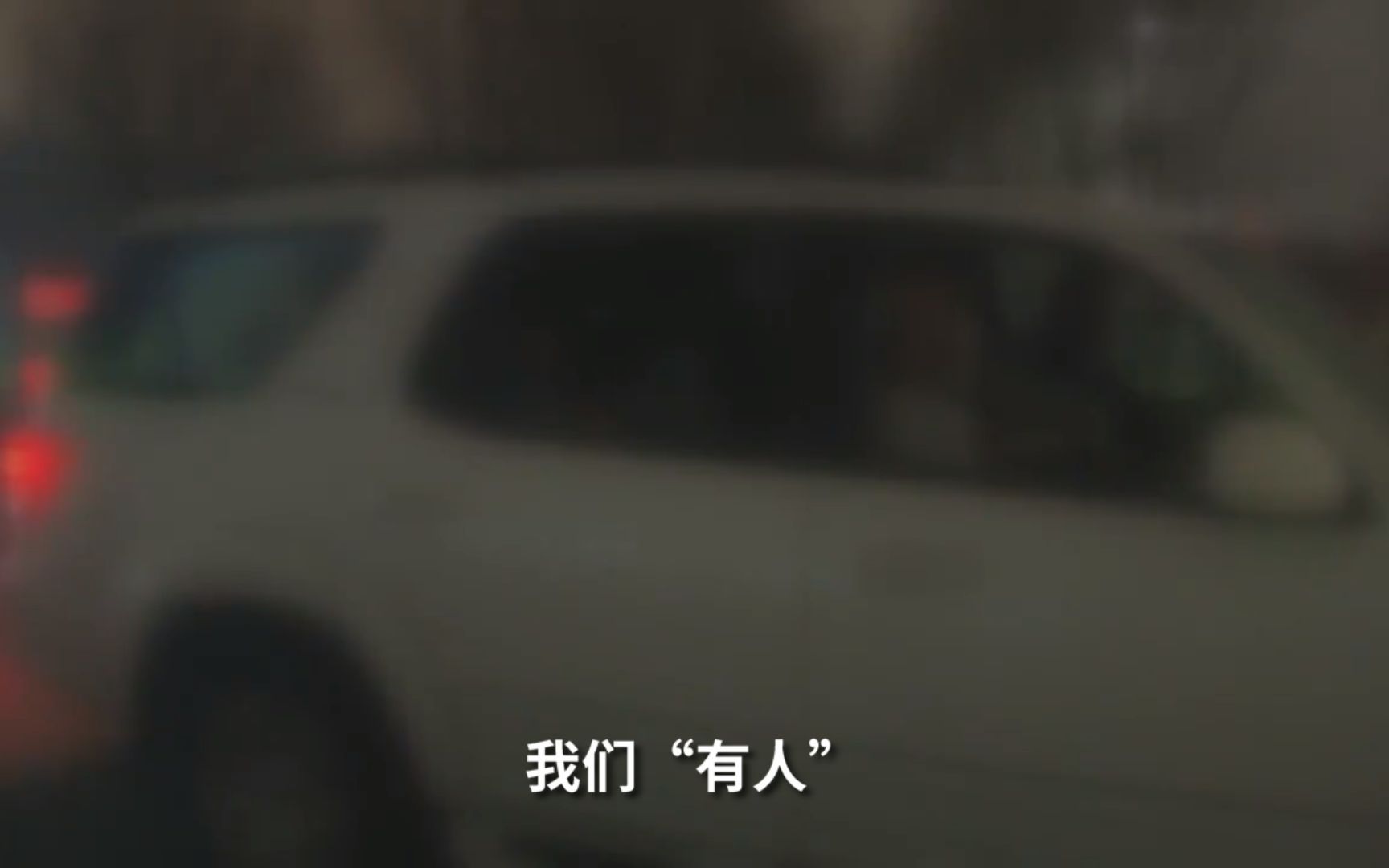 美国疫苗接种乱象：普通人排队4小时被劝退，“关系户”笑称自己有门路