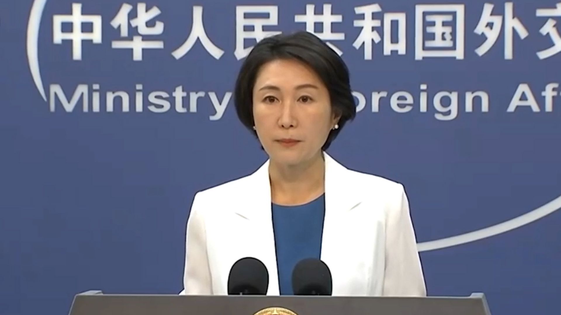 美台签署“21世纪贸易倡议”第一阶段协议 外交部：提出严正交涉
