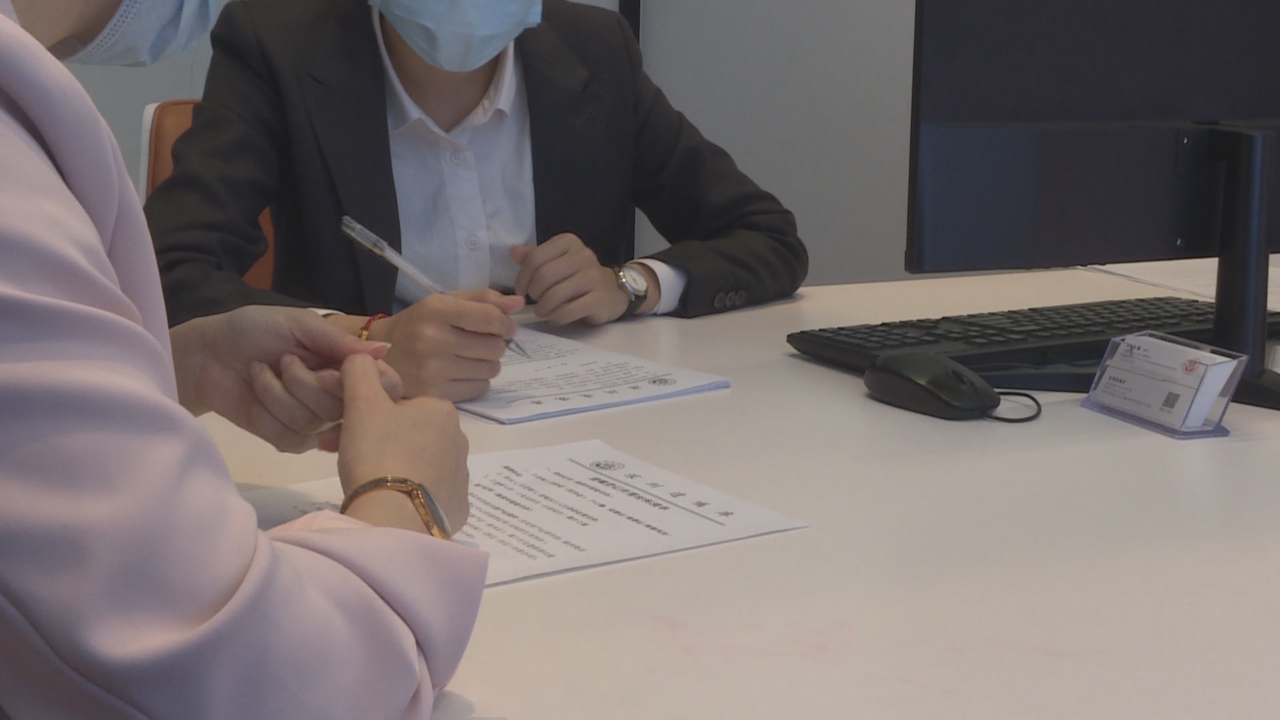 立遗嘱的深圳女孩：不光会“搞钱”还有情有义