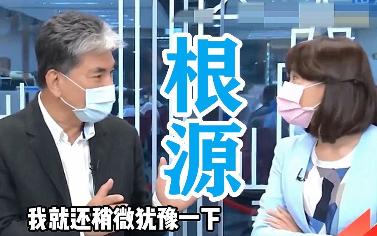 台湾教科书不学三国还拜什么关帝庙？李鸿源：不能把根斩断掉
