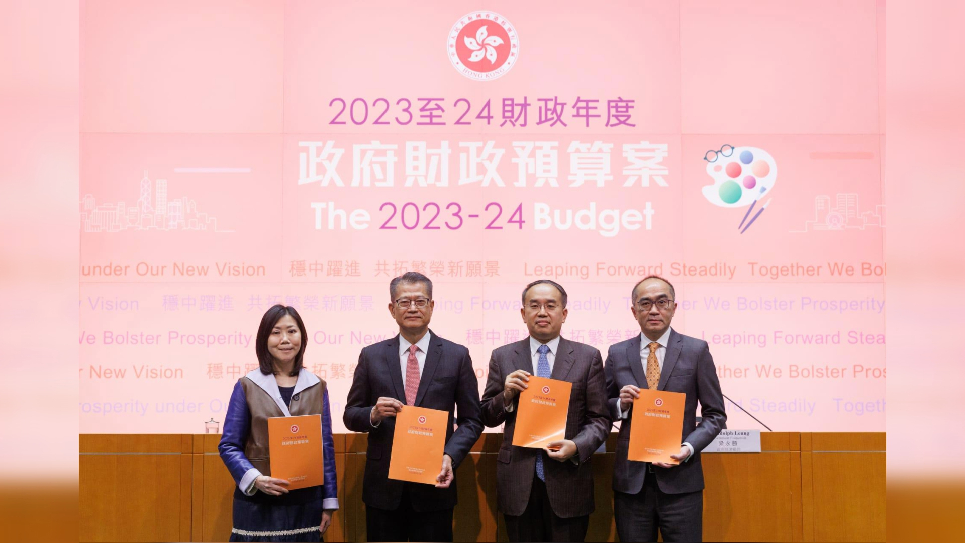 香港新财年预算案提高质量发展 北部都会区香港未来新引擎