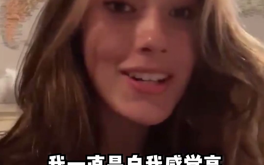 谷爱凌困惑自己说中文音调高，网友：上天这是为你关上了哪扇窗