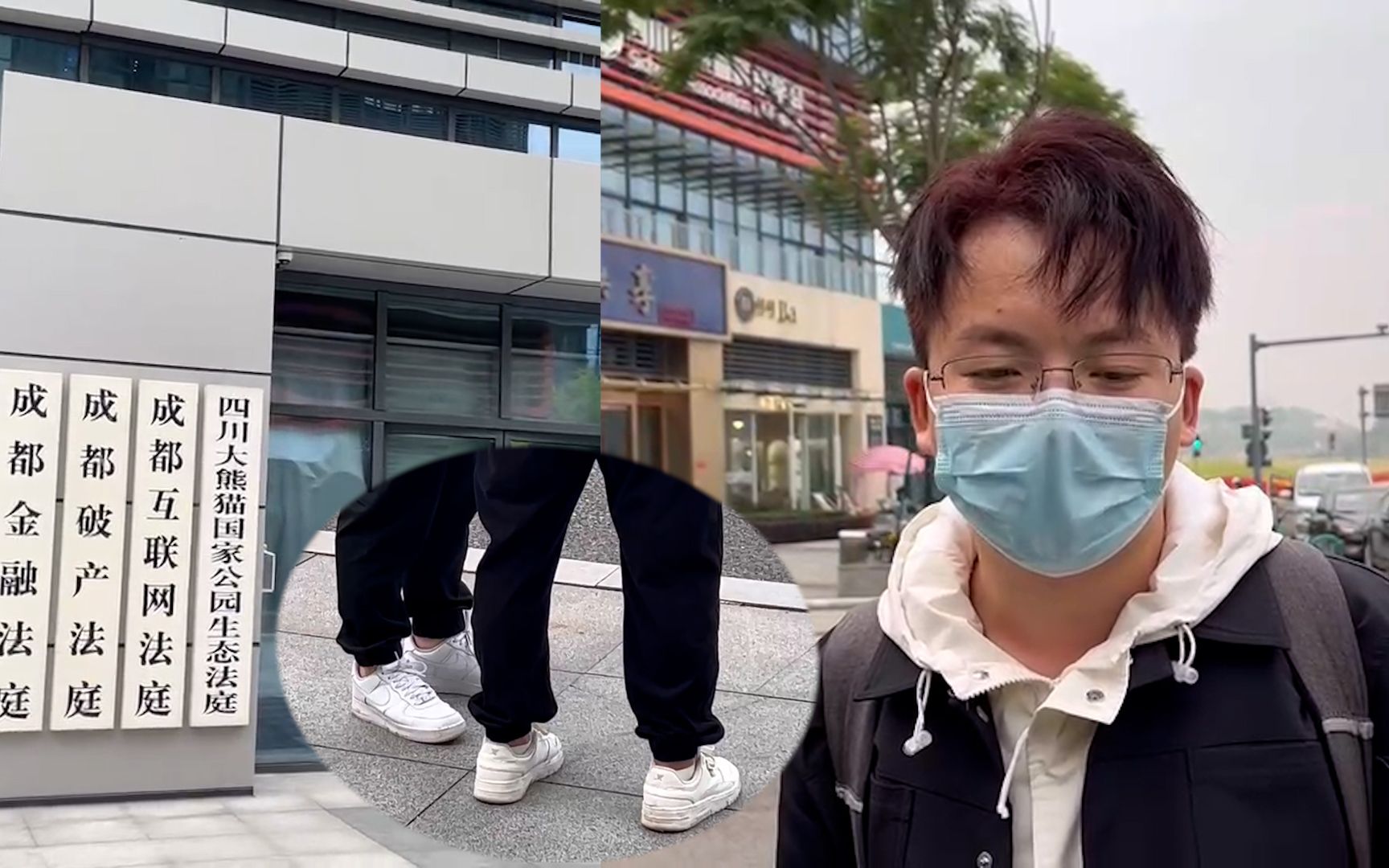 “男子地铁被冤枉偷拍”案一审开庭：择期宣判 女方未现身
