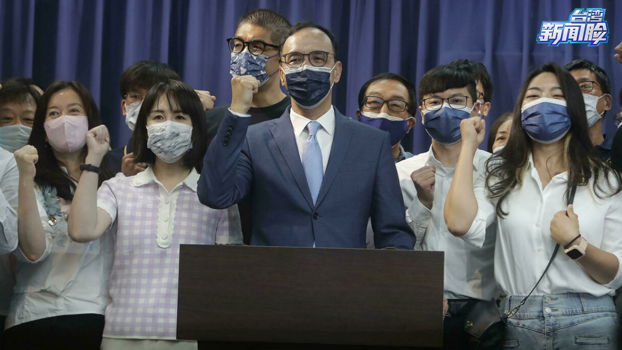 朱立伦是如何两度拿下国民党主席之位的？视频回顾他的从政之路