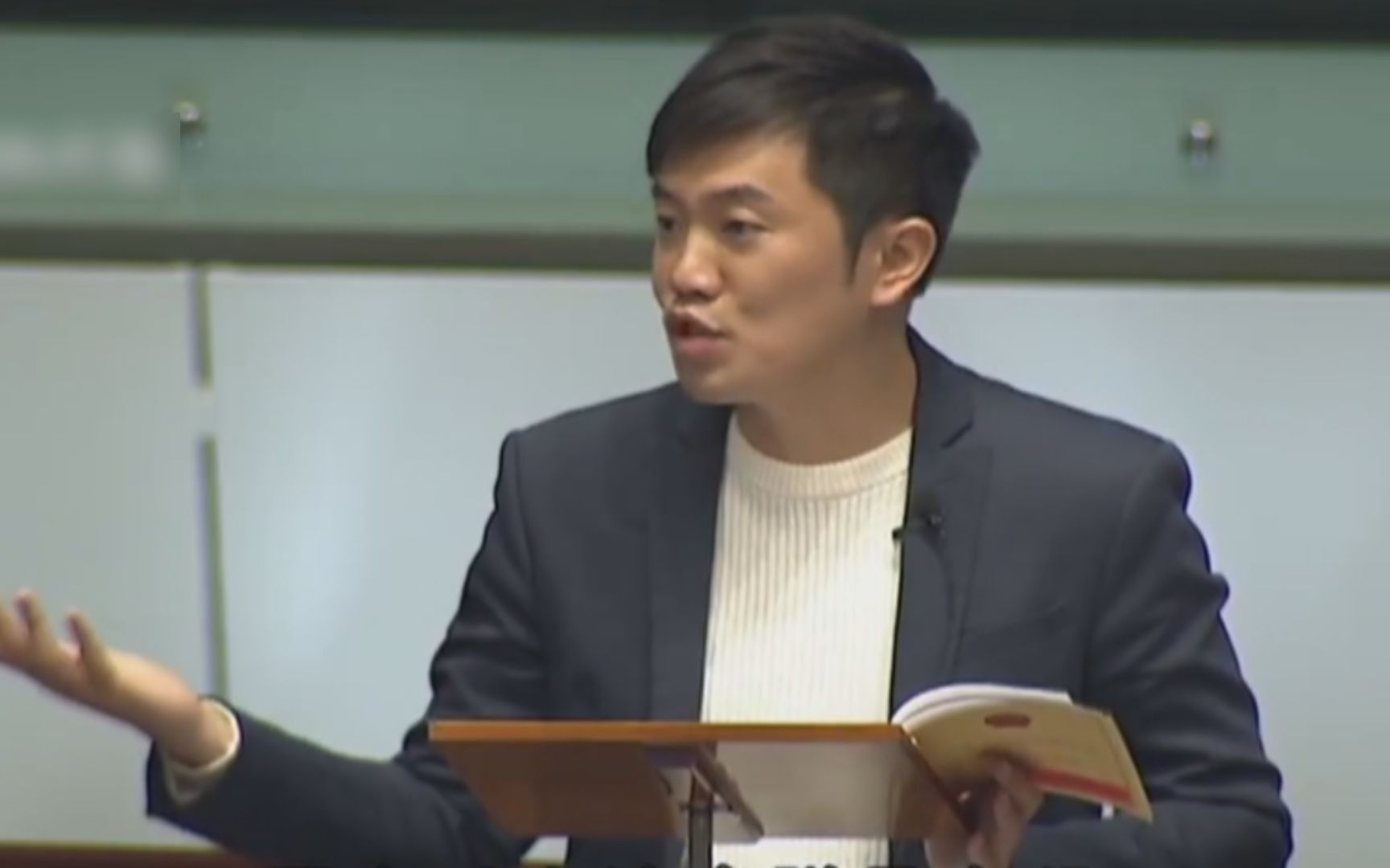 郑松泰丧失立法会议席 李家超指资审会依法办事