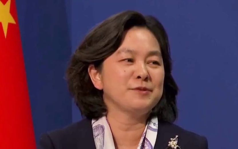 中韩媒体对泡菜起源有争议？ 华春莹表情瞬间亮了 当场回了这话