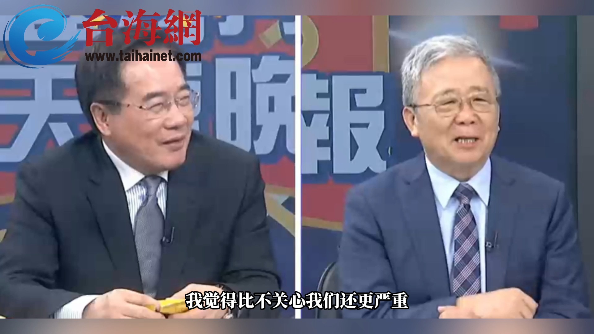 解放军台岛周边军演 美航母离得远远的还练起了瑜伽 台退将栗正杰: 根本就不敢过来